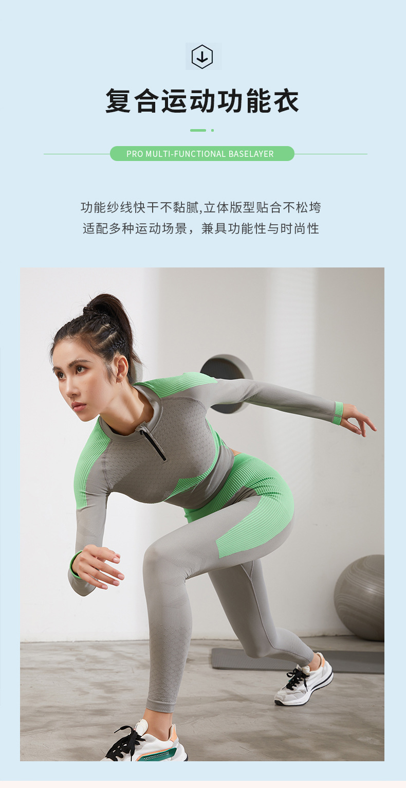 骑行服BC818_03.jpg